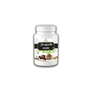 Iramusu Capsules - (30 Capsules)