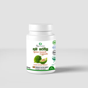 Karawila Capsules - (60 Capsules)
