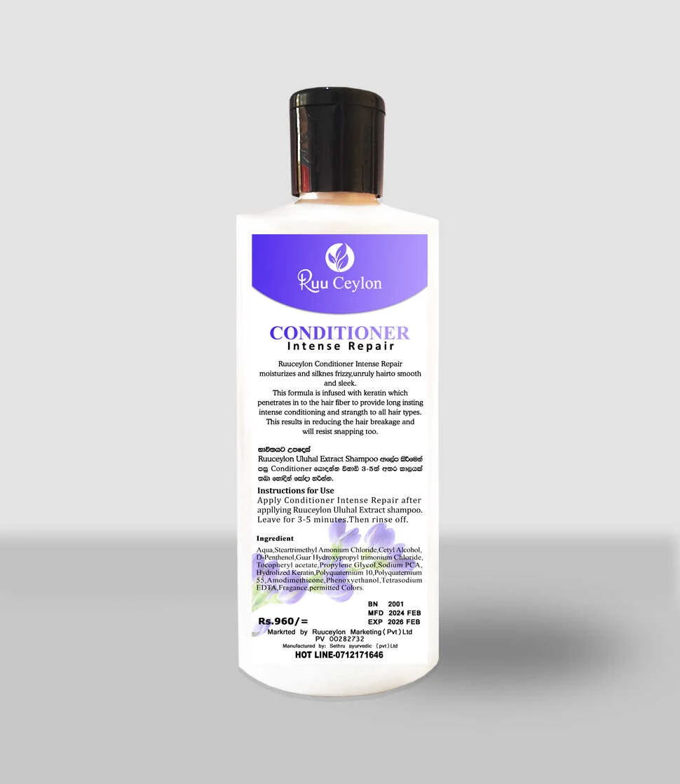 Ruu Ceylon Intense Repair Conditioner
